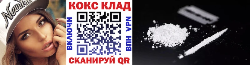 Виды наркоты Павловск A PVP ГАШ Кодеин COCAIN МАРИХУАНА