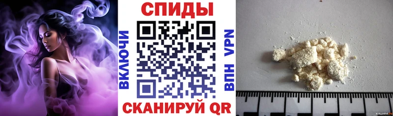 Амфетамин Premium  дарнет шоп  Павловск 