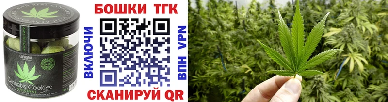 купить  сайты  Павловск  Еда ТГК марихуана 
