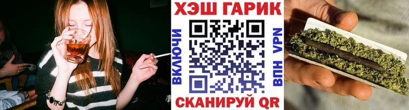 mega ссылки  Павловск  ГАШИШ Premium 