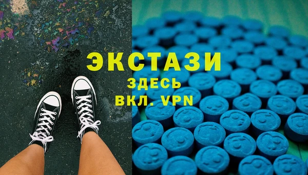 прущая мука Новодвинск