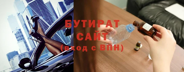 jwh Нея
