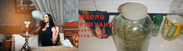 гашиш Горно-Алтайск