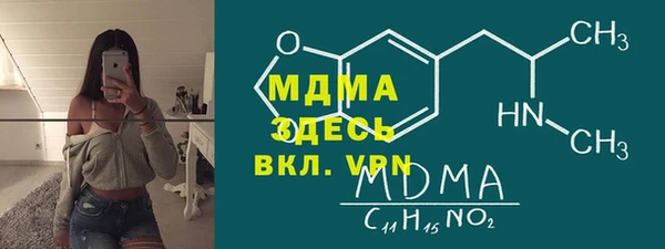 гашиш Горно-Алтайск