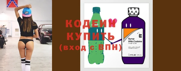 гашиш Горно-Алтайск