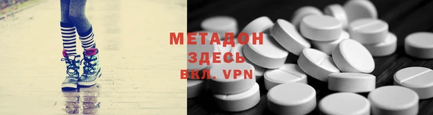 гашиш Горно-Алтайск