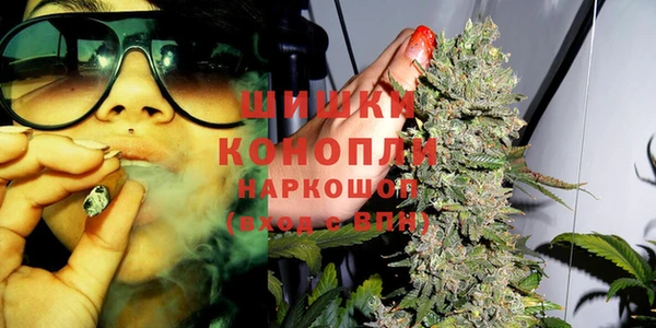 гашиш Горно-Алтайск