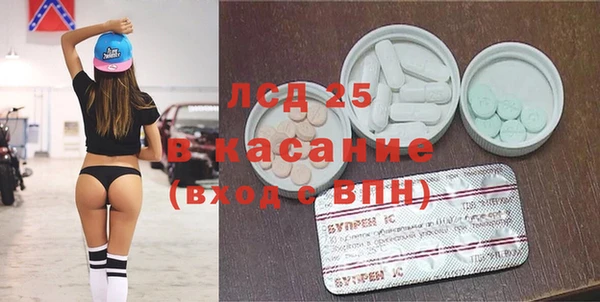 прущая мука Новодвинск