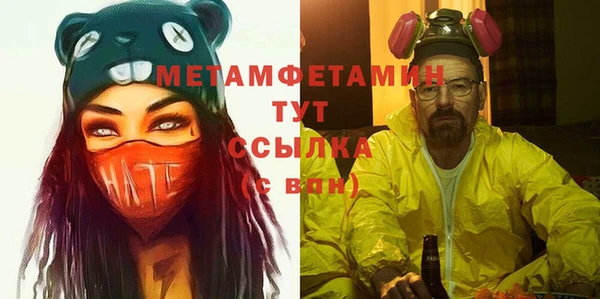 прущая мука Новодвинск