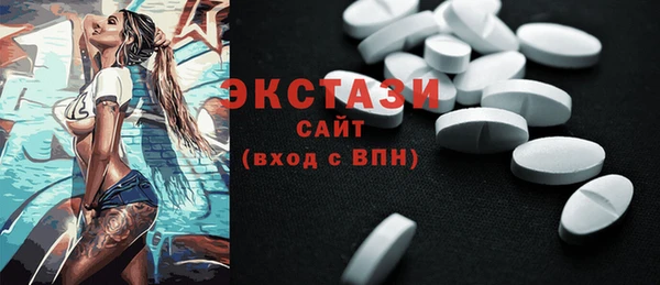 прущая мука Новодвинск
