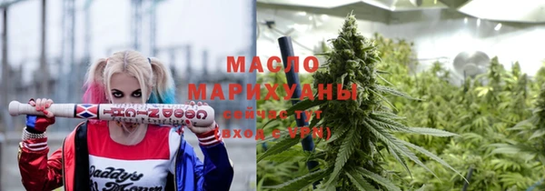 гашиш Горно-Алтайск